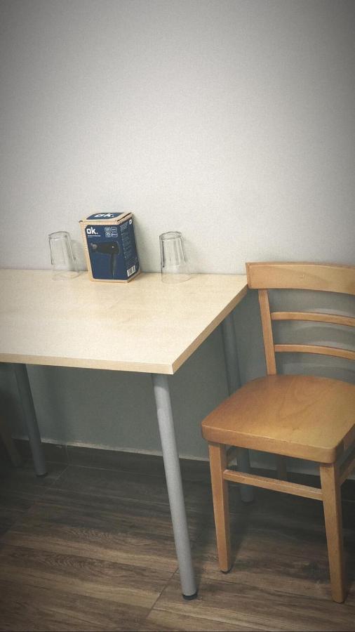 Aparthotel Merdian Bécs Kültér fotó